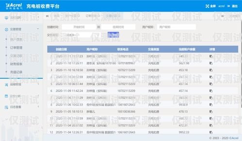 清遠銷售外呼系統(tǒng)公司——助力企業(yè)銷售的最佳選擇銷售外呼系統(tǒng)怎么樣