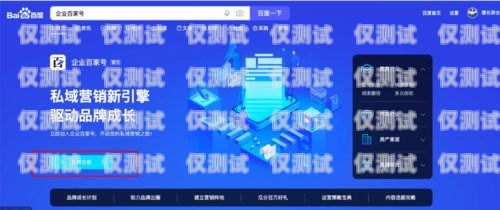 清遠銷售外呼系統(tǒng)公司——助力企業(yè)銷售的最佳選擇銷售外呼系統(tǒng)怎么樣