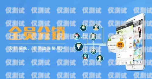 金水區(qū)電銷外呼系統(tǒng)，提升銷售效率的利器鄭州電話外呼系統(tǒng)