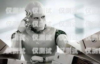 智能電話機器人門薩維，高效溝通的得力助手智能電話機器人排名前十名