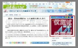 常德外呼系統加盟，開啟財富之門常德外呼系統加盟電話號碼