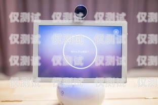 湖南電話機(jī)器人——智能語音助手的全面介紹長沙電話機(jī)器人價格