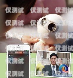 湖南電話機(jī)器人——智能語音助手的全面介紹長沙電話機(jī)器人價格
