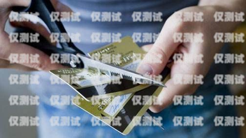 電銷卡封號需要銷，這些問題你必須知道！電銷卡封號需要銷戶嗎
