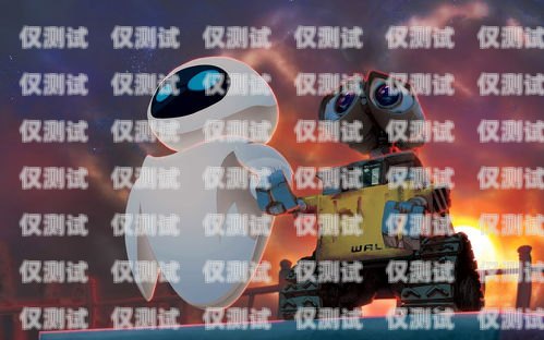 制作個(gè)電銷(xiāo)機(jī)器人制作個(gè)電銷(xiāo)機(jī)器人怎么做