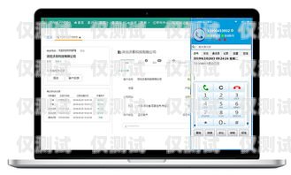 江西電話外呼系統設備——提升企業效率的必備利器電話外呼系統合法嗎