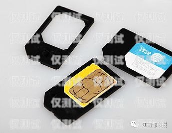 電銷手機卡貴嗎？電銷手機卡貴嗎多少錢