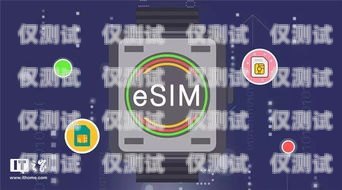 河北電銷卡外呼系統大揭秘，哪家最強？電銷外呼手機卡