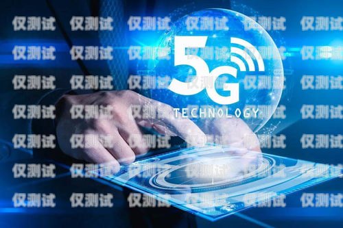 5G 電銷卡新消息怎么關(guān)閉？5g電銷卡新消息怎么關(guān)閉了
