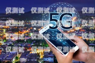 5G 電銷卡新消息怎么關(guān)閉？5g電銷卡新消息怎么關(guān)閉了