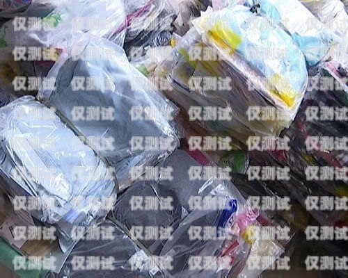 許昌外呼電話系統(tǒng)收費標(biāo)準(zhǔn)許昌外呼電話系統(tǒng)怎么收費的啊