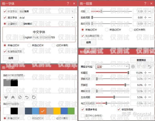電銷外呼系統(tǒng)，提升個人銷售效率的利器電銷外呼系統(tǒng)個人工作總結