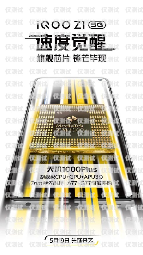 揭開(kāi)河南移動(dòng)電銷專用卡的神秘面紗河南移動(dòng)電銷專用卡是什么卡