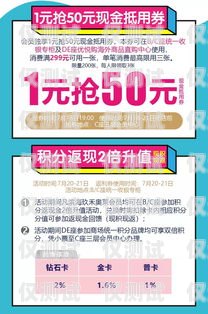 呼和浩特市明電銷卡——通信新選擇，助力企業發展呼和浩特電話卡套餐