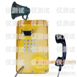 浙江緊急電話機(jī)器人怎么用緊急電話主機(jī)