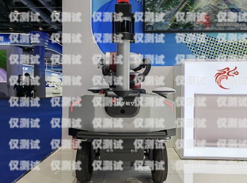 清遠(yuǎn)機(jī)器人外呼系統(tǒng)——提高效率，優(yōu)化服務(wù)的智能解決方案清遠(yuǎn)機(jī)器人外呼系統(tǒng)廠(chǎng)家