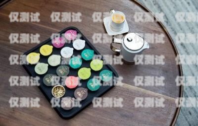 我國(guó)信用卡電銷的起源與發(fā)展我國(guó)最早的信用卡電銷品牌
