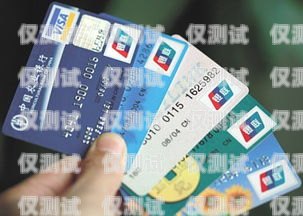 我國(guó)信用卡電銷的起源與發(fā)展我國(guó)最早的信用卡電銷品牌