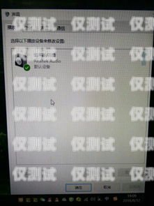 電梯無外呼系統(tǒng)？別擔心，以下是解決辦法！電梯沒有安裝外呼系統(tǒng)怎么辦啊