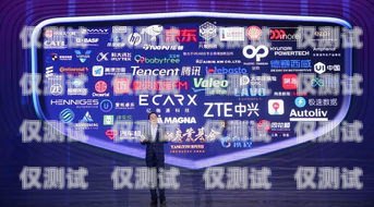 蘇州外呼系統哪家強？蘇州呼叫中心外包公司
