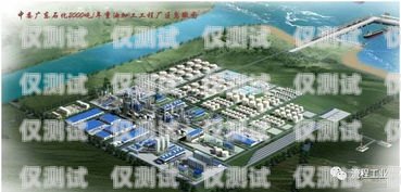揭陽外呼系統(tǒng)哪里好汕頭外呼系統(tǒng)效果