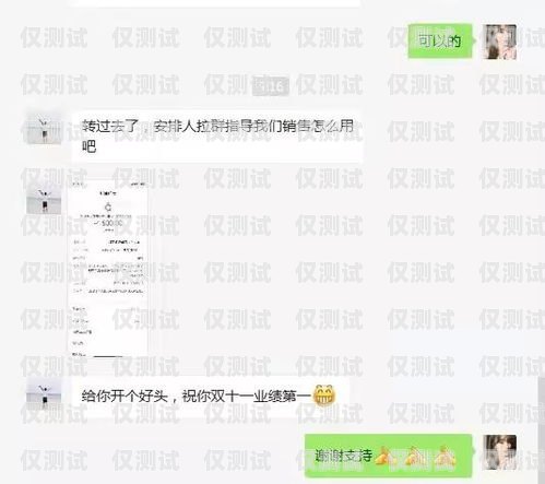 廈門電銷外呼系統(tǒng)運(yùn)營(yíng)商，助力企業(yè)提升銷售效率的關(guān)鍵廈門電銷團(tuán)隊(duì)外包