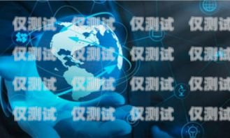 智能電話機(jī)器人高清版，提升客戶體驗(yàn)的創(chuàng)新利器智能電話機(jī)器人高清版下載