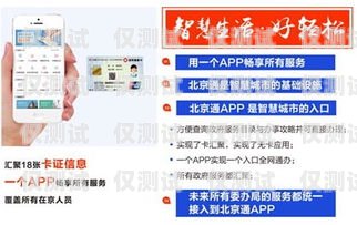 電銷卡用不用實(shí)名？電銷卡用不用實(shí)名認(rèn)證