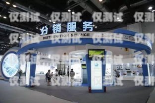 崇明縣電銷機器人店鋪轉(zhuǎn)讓，商機無限！崇明縣電銷機器人店鋪轉(zhuǎn)讓信息
