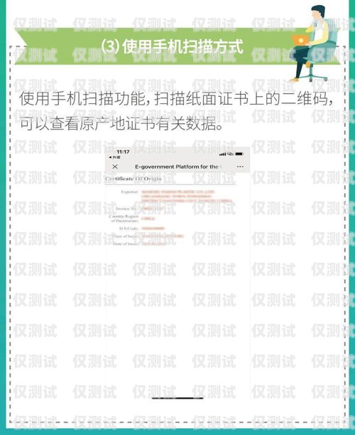 海南外呼系統(tǒng)價格指南，選擇適合您業(yè)務的最佳解決方案海南呼叫