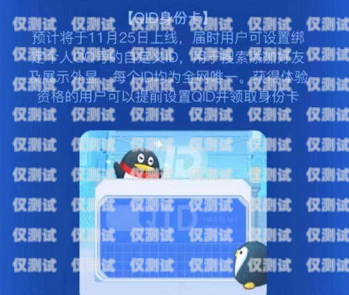 九江星美防封電銷卡，為電銷行業(yè)提供可靠解決方案九江星美防封電銷卡在哪里辦