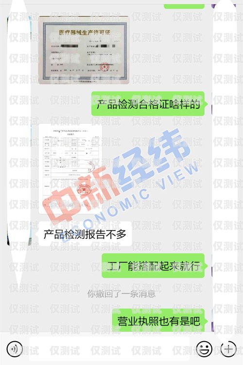 長春電銷卡購買指南長春電銷卡購買網(wǎng)站