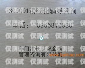 漳州電話系統(tǒng)外呼系統(tǒng)價格及選購指南外呼系統(tǒng)電話費多少錢