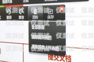 漳州電話系統(tǒng)外呼系統(tǒng)價格及選購指南外呼系統(tǒng)電話費多少錢