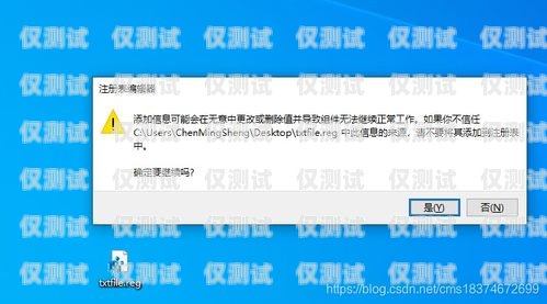 外呼系統都要使用電腦么？外呼系統需要配置什么樣電腦