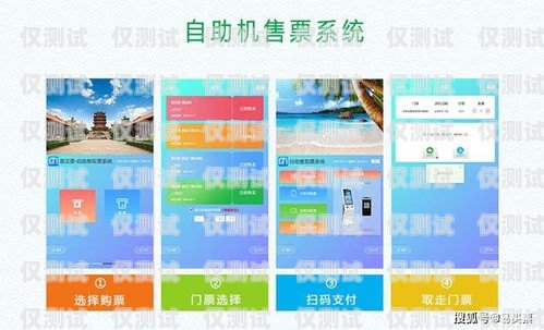 三亞銷(xiāo)售外呼系統(tǒng)費(fèi)用，如何選擇最適合您的解決方案？外呼系統(tǒng)銷(xiāo)售好做嗎