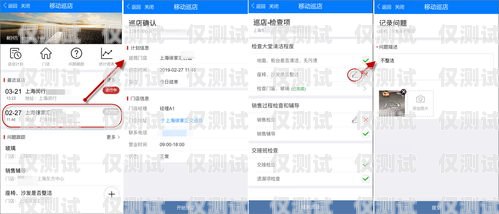 三亞銷(xiāo)售外呼系統(tǒng)費(fèi)用，如何選擇最適合您的解決方案？外呼系統(tǒng)銷(xiāo)售好做嗎
