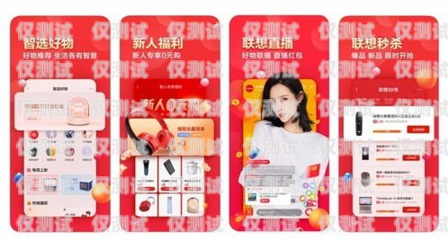 江油電銷(xiāo)電話卡——通信新時(shí)代的便捷之選江油電銷(xiāo)電話卡在哪里辦