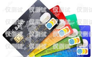 信用卡電銷的電話量與技巧簡單的信用卡電銷話術(shù)