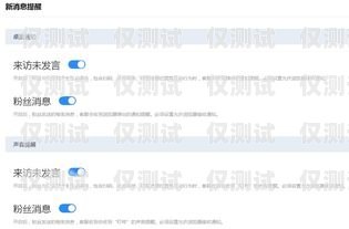 外呼系統(tǒng)電話簽入難題解析及解決方法外呼系統(tǒng)電話簽入不進去怎么辦