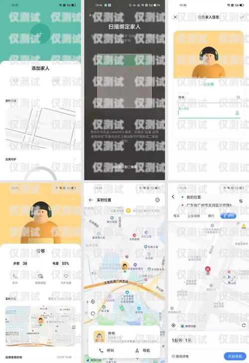 外呼系統(tǒng)電話簽入難題解析及解決方法外呼系統(tǒng)電話簽入不進去怎么辦