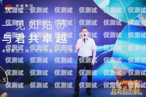 珠海電銷機(jī)器人價(jià)位表珠海電銷機(jī)器人價(jià)位表最新