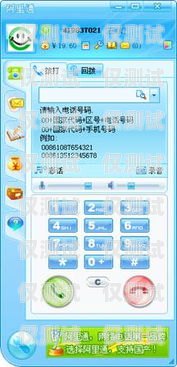 回撥外呼電話系統(tǒng)故障回撥外呼電話系統(tǒng)故障怎么辦