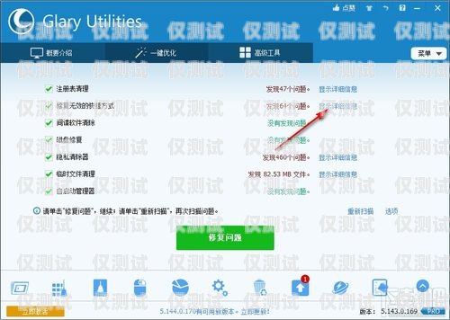 鄭州外呼系統卡辦理地址全攻略鄭州外呼系統卡辦理地址在哪里