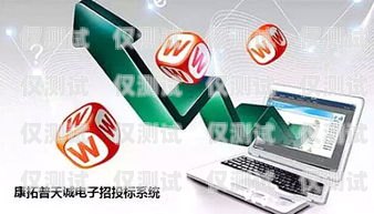 建陽代理外呼系統，提升銷售效率的利器代理外呼系統創業