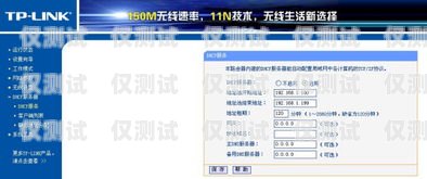 青島專業(yè)外呼系統(tǒng)接口，提升客戶體驗的關(guān)鍵青島呼叫中心招聘