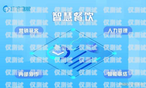 鶴壁電話機(jī)器人服務(wù)中心，提供高效、智能的客戶服務(wù)解決方案鶴壁電話機(jī)器人服務(wù)中心地址