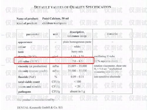 ?？陔婁N(xiāo)卡價(jià)格是否昂貴？?？陔婁N(xiāo)卡貴不貴一點(diǎn)