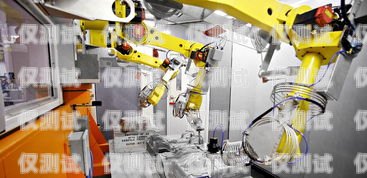 遼寧智能電銷機器人廠家是一家專業從事智能電銷機器人研發、生產和銷售的企業。該廠家擁有一支高素質的研發團隊和先進的生產設備，致力于為客戶提供高質量、高效率的智能電銷機器人產品和服務。遼寧智能電銷機器人廠家有哪些