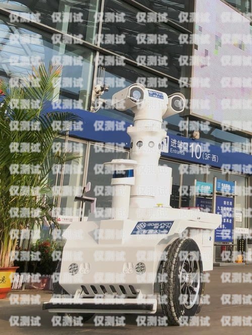 AI 電話機器人，穩定性與可靠性的探索ai電話機器人穩定嗎安全嗎